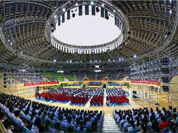 呈貢大學(xué)體育館